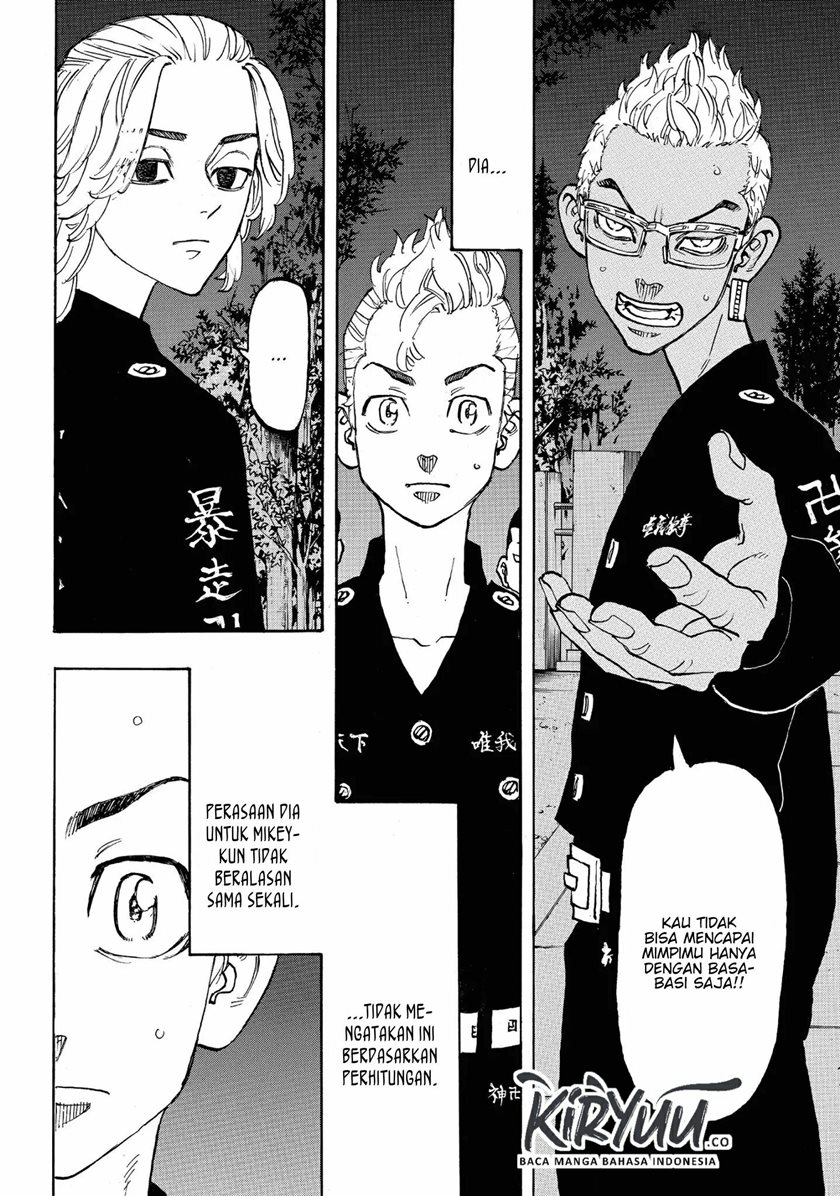 Tokyo卍Revengers chapter 112